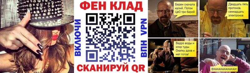 Купить закладки  Питкяранта  АМФЕТАМИН VHQ 