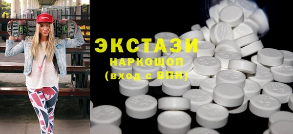 героин Зеленокумск