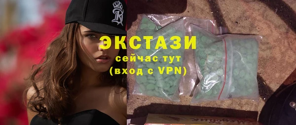 дурь Иннополис