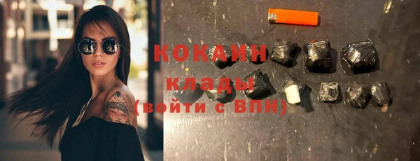 метадон Зеленодольск