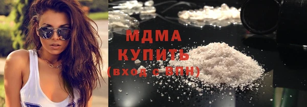 не бодяженный Зерноград