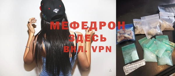 героин Зеленокумск