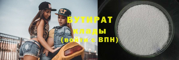 героин Зеленокумск