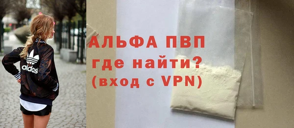 не бодяженный Зерноград