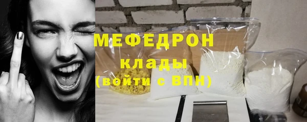 герыч Инта