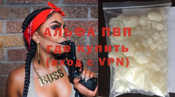 метадон Зеленодольск