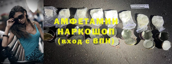 не бодяженный Зерноград