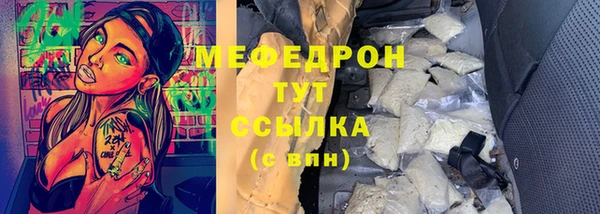 героин Зеленокумск