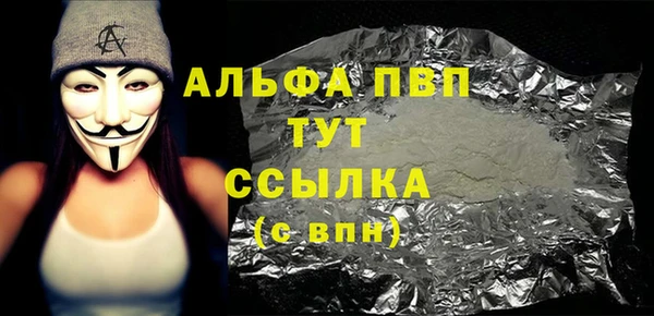 не бодяженный Зерноград