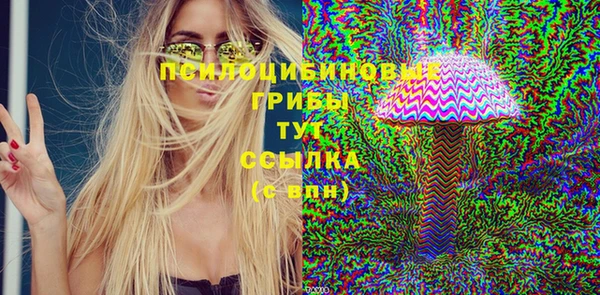не бодяженный Зерноград
