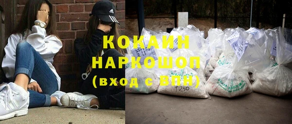 не бодяженный Зерноград