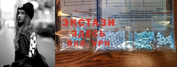 не бодяженный Зерноград