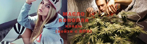 героин Зеленокумск
