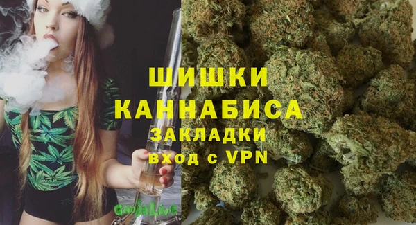 героин Зеленокумск