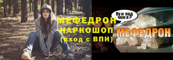 не бодяженный Зерноград