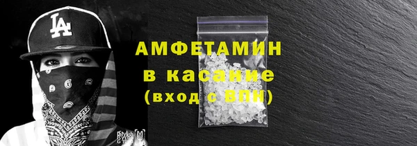 метадон Зеленодольск