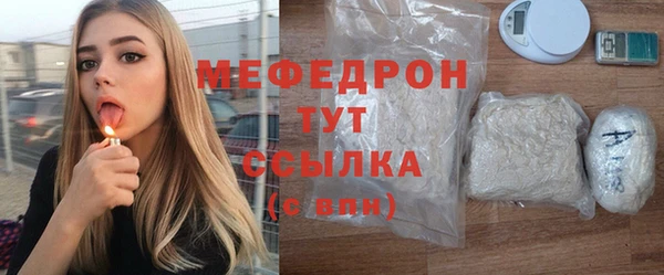 не бодяженный Зерноград