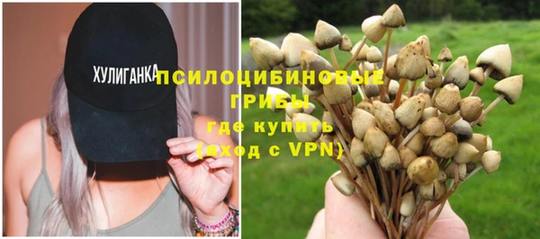 не бодяженный Зерноград