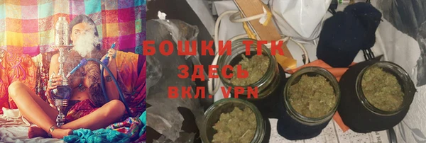 не бодяженный Зерноград