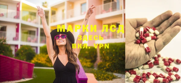не бодяженный Зерноград