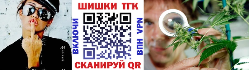 Шишки марихуана сатива  Купить  Питкяранта 